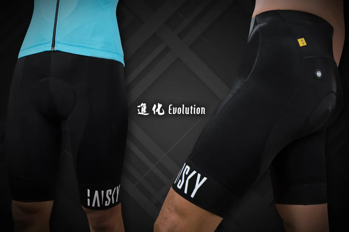 Baisky Evolution Mens Ultra Endurance Shorts with Elastic Interface Pads